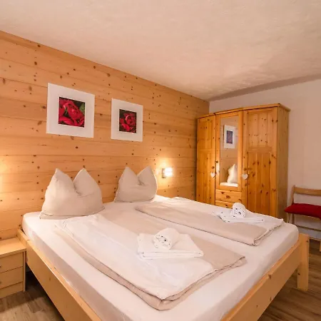 Spacious In With Private Terrace 公寓 埃尔毛